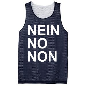 Nein No Non Thom Mesh Reversible Basketball Jersey Tank