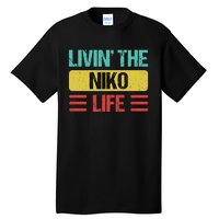 Niko Name Tall T-Shirt