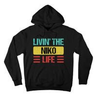 Niko Name Tall Hoodie