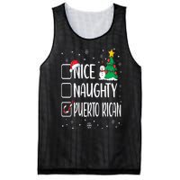 Nice Naughty Puerto Rican Christmas Puerto Rico Heritage Mesh Reversible Basketball Jersey Tank