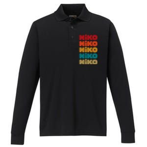 Niko Name Retro Given Name Colorful Inline Font Performance Long Sleeve Polo