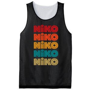 Niko Name Retro Given Name Colorful Inline Font Mesh Reversible Basketball Jersey Tank