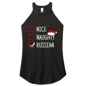 Nice Naughty Russian Christmas Checklist Funny Russia Women's Perfect Tri Rocker Tank