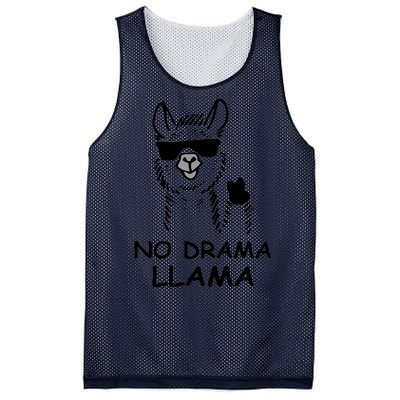 No Drama Llama Mesh Reversible Basketball Jersey Tank