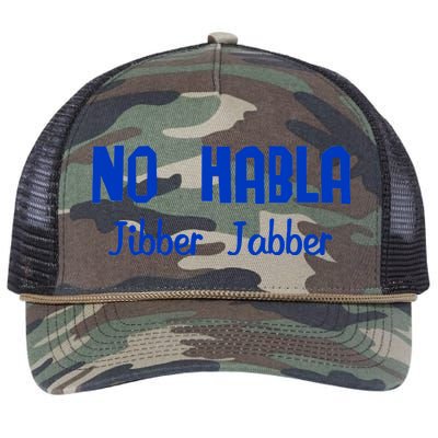 No Habla Jibber Jabber Spanish Retro Rope Trucker Hat Cap