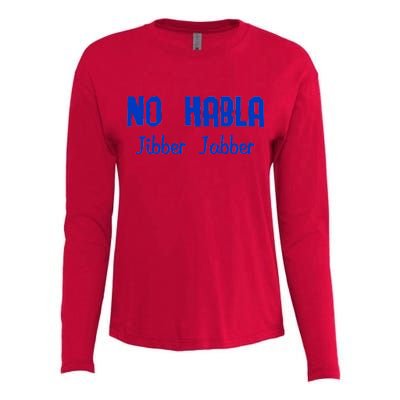 No Habla Jibber Jabber Spanish Womens Cotton Relaxed Long Sleeve T-Shirt