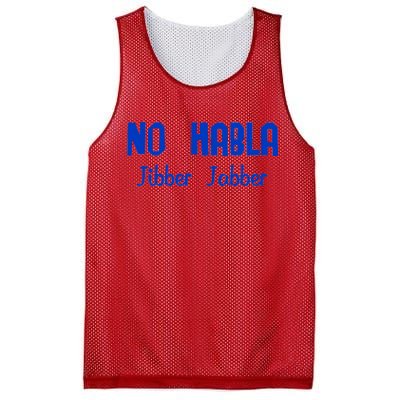 No Habla Jibber Jabber Spanish Mesh Reversible Basketball Jersey Tank