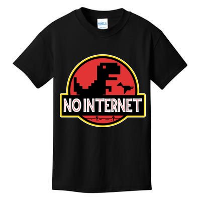 No Internet T-Rex Kids T-Shirt
