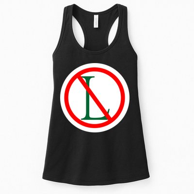 NO L Sign Noel Christmas Womens Tank Top