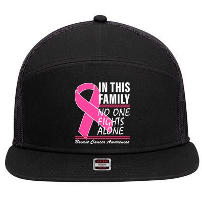 No One Fights Alone Breast Cancer Awareness Ribbon 7 Panel Mesh Trucker Snapback Hat