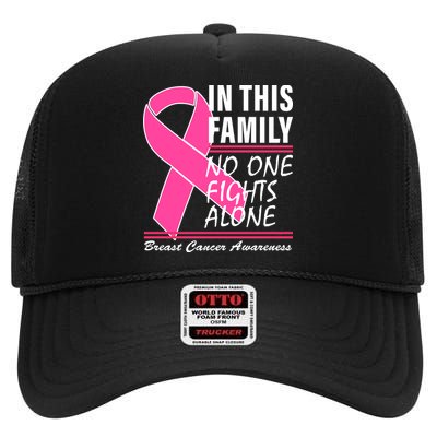 No One Fights Alone Breast Cancer Awareness Ribbon High Crown Mesh Back Trucker Hat