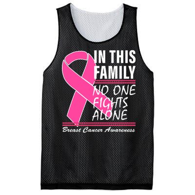 No One Fights Alone Breast Cancer Awareness Ribbon Mesh Reversible Basketball Jersey Tank