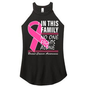 No One Fights Alone Breast Cancer Awareness Ribbon Women's Perfect Tri Rocker Tank