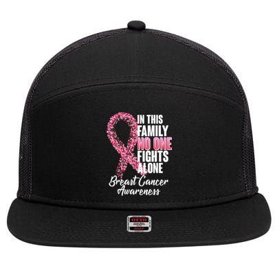 No One Fights Alone Breast Cancer Ribbon 7 Panel Mesh Trucker Snapback Hat