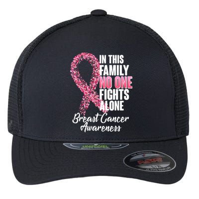 No One Fights Alone Breast Cancer Ribbon Flexfit Unipanel Trucker Cap