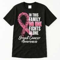 No One Fights Alone Breast Cancer Ribbon Tall T-Shirt