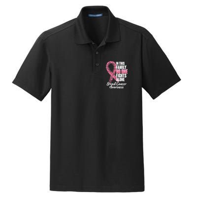 No One Fights Alone Breast Cancer Ribbon Dry Zone Grid Polo