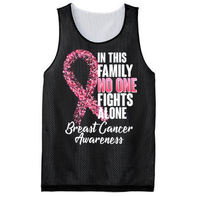 No One Fights Alone Breast Cancer Ribbon Mesh Reversible Basketball Jersey Tank