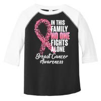 No One Fights Alone Breast Cancer Ribbon Toddler Fine Jersey T-Shirt