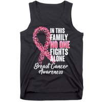 No One Fights Alone Breast Cancer Ribbon Tank Top