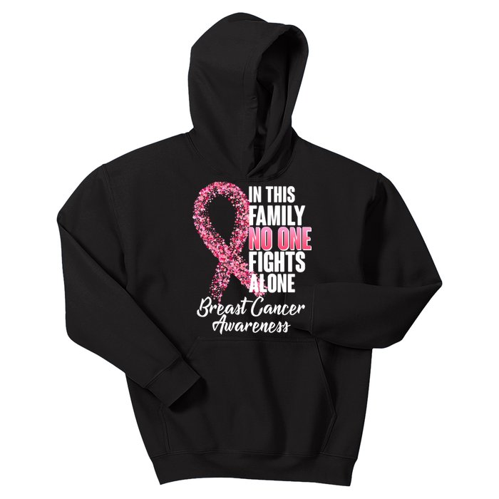 No One Fights Alone Breast Cancer Ribbon Kids Hoodie