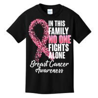 No One Fights Alone Breast Cancer Ribbon Kids T-Shirt