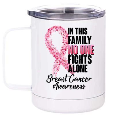 No One Fights Alone Breast Cancer Ribbon 12 oz Stainless Steel Tumbler Cup