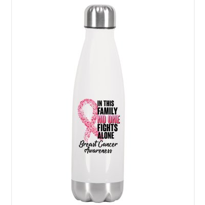 No One Fights Alone Breast Cancer Ribbon Stainless Steel Insulated Water Bottle