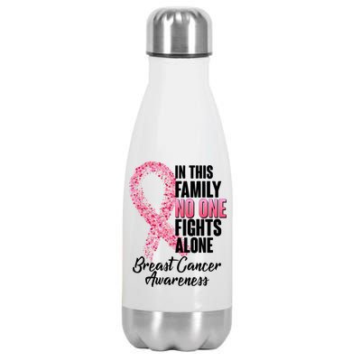 No One Fights Alone Breast Cancer Ribbon Stainless Steel Insulated Water Bottle