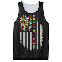 No One Fights Alone Cancer Awareness Ribbon Flag Mesh Reversible Basketball Jersey Tank