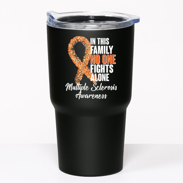 No One Fights Alone Multiple Sclerosis Awareness Tumbler