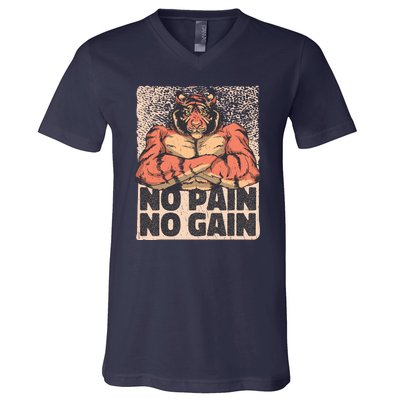 No Pain No Gain Strong Tiger V-Neck T-Shirt