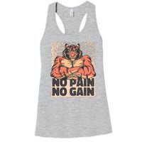 No Pain No Gain Strong Tiger Women's Racerback Tank