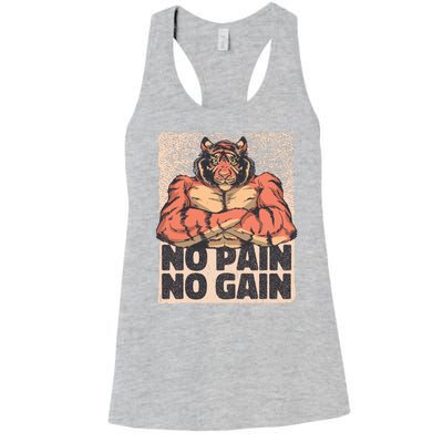 No Pain No Gain Strong Tiger Women's Racerback Tank