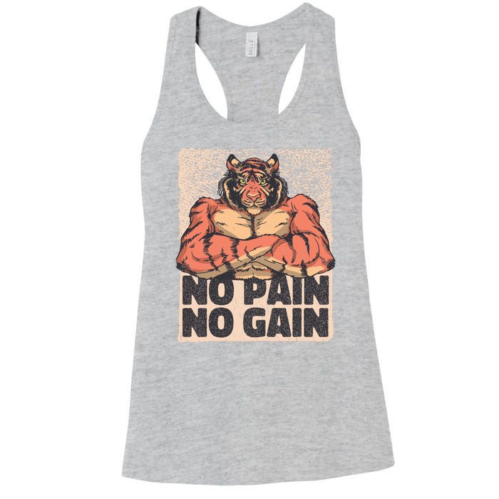 No Pain No Gain Strong Tiger Women's Racerback Tank