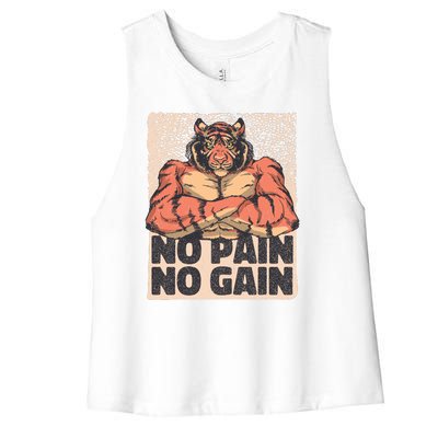 No Pain No Gain Strong Tiger Women's Racerback Cropped Tank