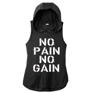 No Pain No Gain Workout Fitness Gym Logo Ladies PosiCharge Tri-Blend Wicking Draft Hoodie Tank