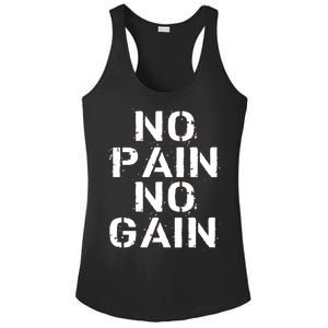 No Pain No Gain Workout Fitness Gym Logo Ladies PosiCharge Competitor Racerback Tank