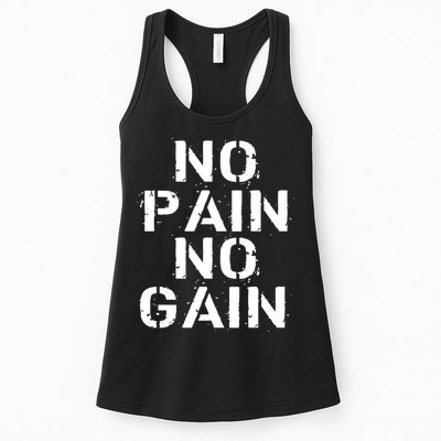 No Pain No Gain Workout Fitness Gym Logo Womens Tank Top