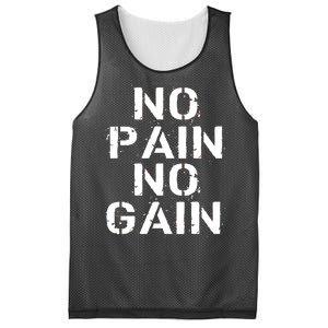 No Pain No Gain Workout Fitness Gym Logo Mesh Reversible Basketball Jersey Tank