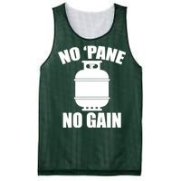 No 'Pane No Gain Propane Mesh Reversible Basketball Jersey Tank