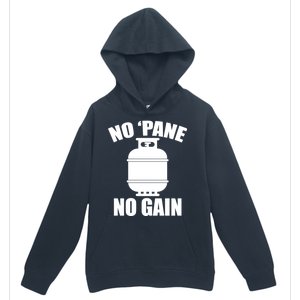 No 'Pane No Gain Propane Urban Pullover Hoodie