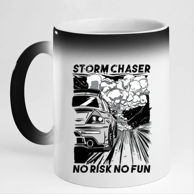 No Risk No Fun Car Racing 11oz Black Color Changing Mug