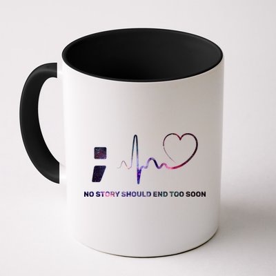 No Story Should End Too Soon Mug