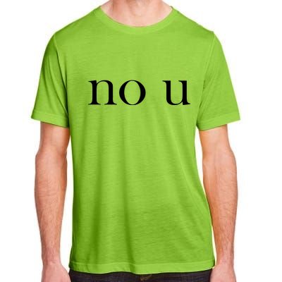 No U Meme Adult ChromaSoft Performance T-Shirt