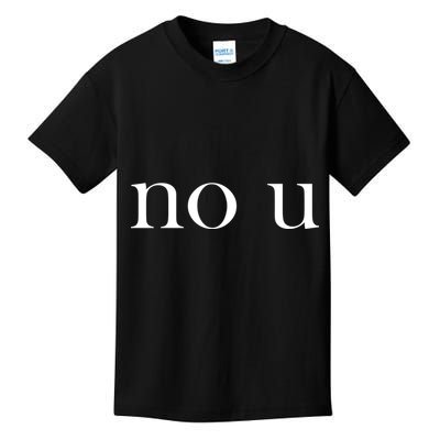 No U Meme Kids T-Shirt