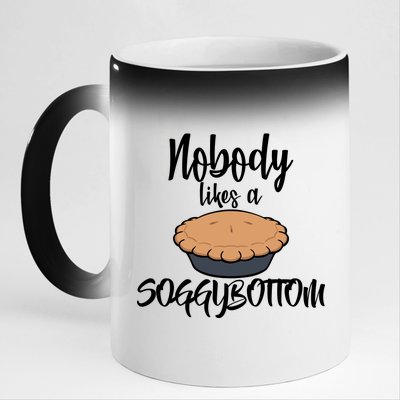 Nobody likes A Soggy Bottom Funny Baking 11oz Black Color Changing Mug