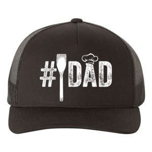 Number One Cooking Dad For Fathers Day #1 Daddy Yupoong Adult 5-Panel Trucker Hat