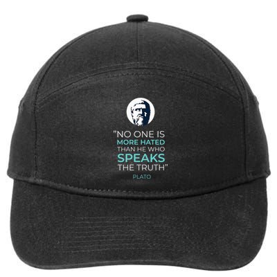 No One Is More Hated Than He Who Speak The Truth 7-Panel Snapback Hat