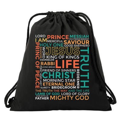 Names of Jesus Christian Drawstring Bag